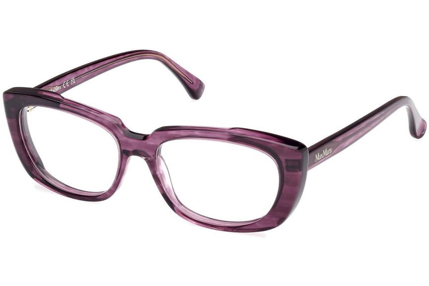 Okulary korekcyjne Max Mara MM5114 083 Prostokątne Fioletowe