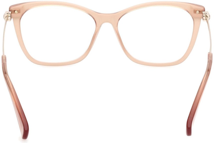 Okulary korekcyjne Max Mara MM5070 045 Kwadratowe Brązowe