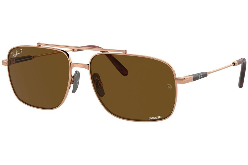 Okulary przeciwsłoneczne Ray-Ban Michael Titanium RB8096 9266AN Polarized Prostokątne Brązowe