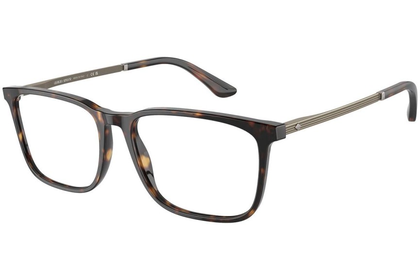 Okulary korekcyjne Giorgio Armani AR7249 5026 Prostokątne Havana