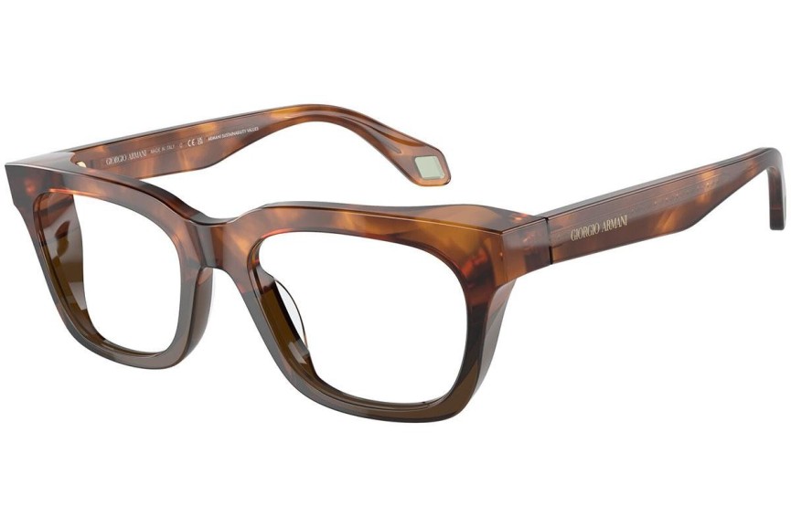 Okulary korekcyjne Giorgio Armani AR7247U 5988 Kwadratowe Havana