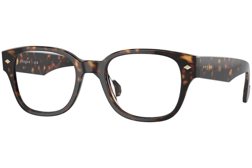 Okulary korekcyjne Vogue Eyewear VO5529 W656 Prostokątne Havana