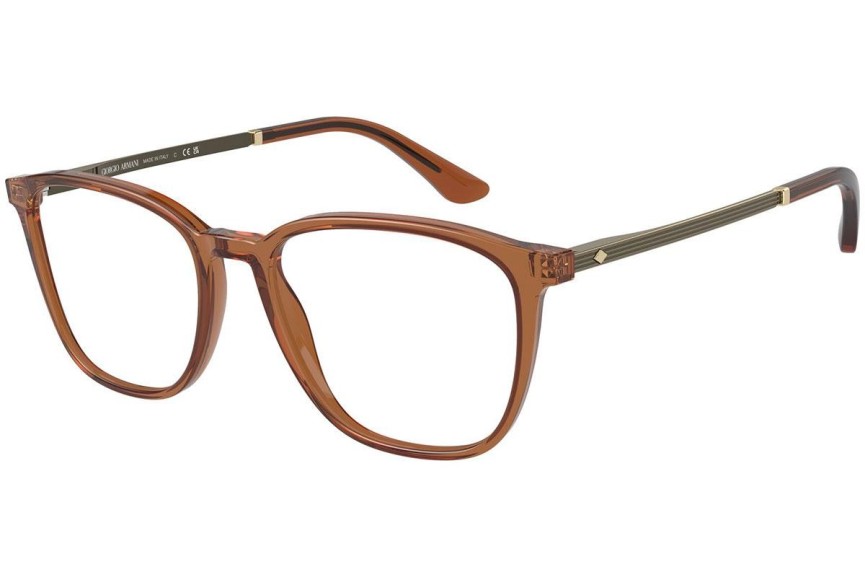 Okulary korekcyjne Giorgio Armani AR7250 6046 Kwadratowe Brązowe