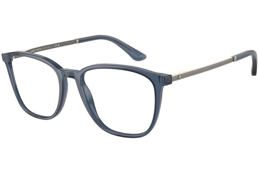 Okulary korekcyjne Giorgio Armani AR7250 6035 Kwadratowe Niebieskie