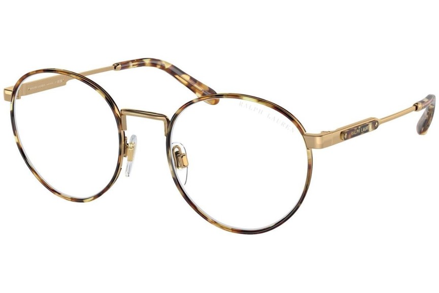 Okulary korekcyjne Ralph Lauren RL5124J 9449 Okrągłe Havana