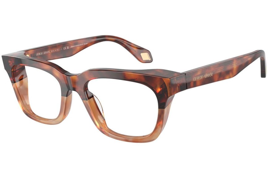 Okulary korekcyjne Giorgio Armani AR7247U 6034 Kwadratowe Havana