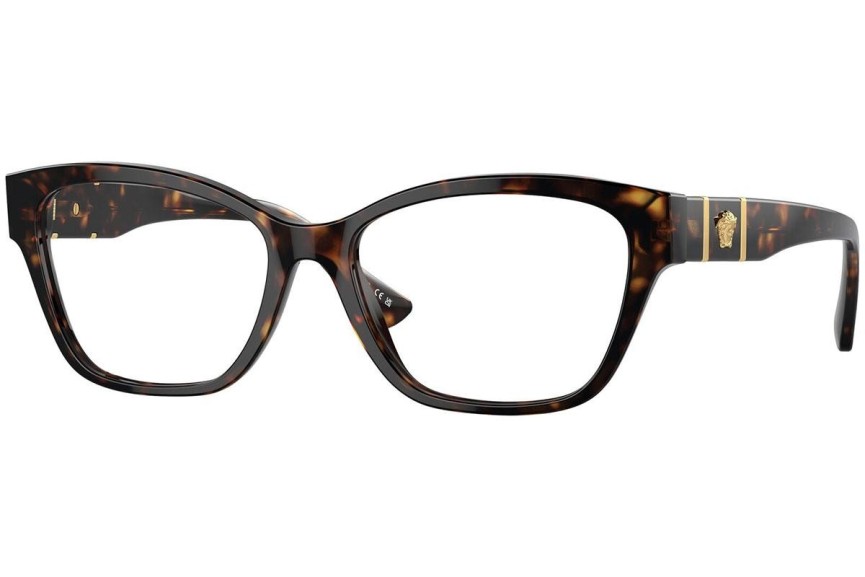 Okulary korekcyjne Versace VE3344 108 Kocie oczy Havana