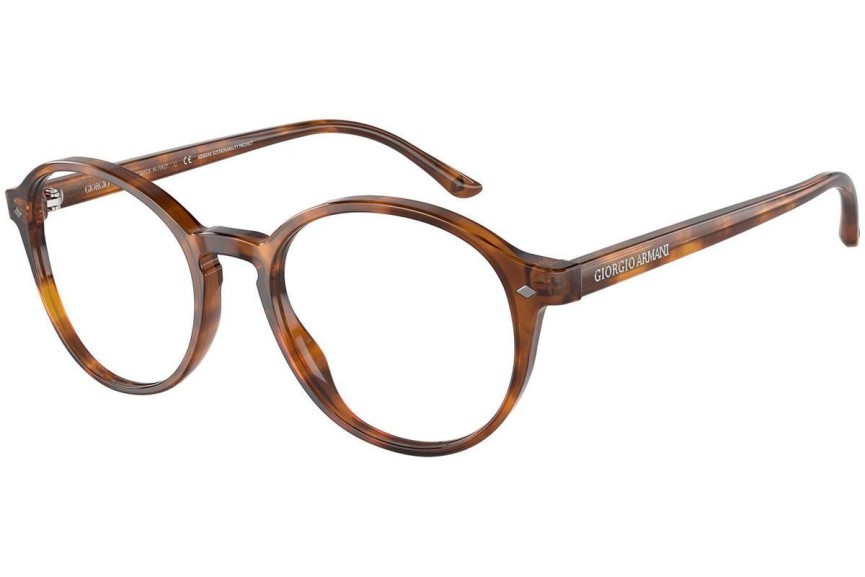 Okulary korekcyjne Giorgio Armani AR7004 5988 Okrągłe Havana