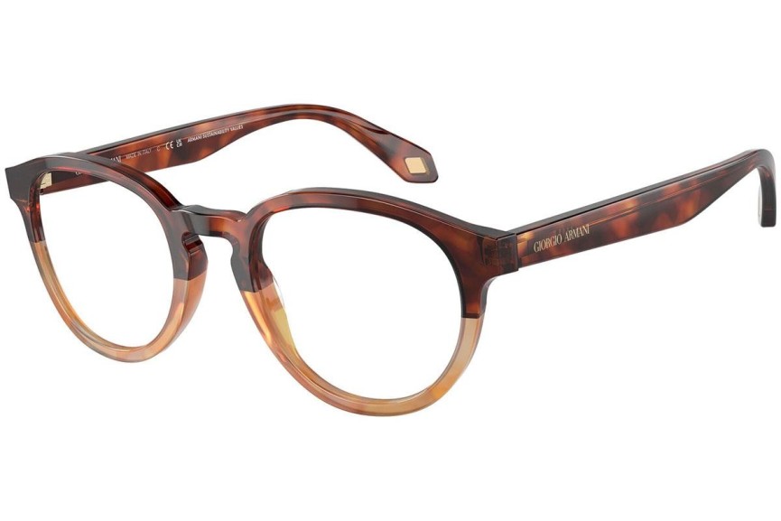 Okulary korekcyjne Giorgio Armani AR7248 6034 Okrągłe Havana