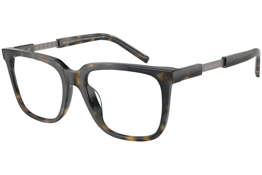 Okulary korekcyjne Giorgio Armani AR7252U 6048 Kwadratowe Havana