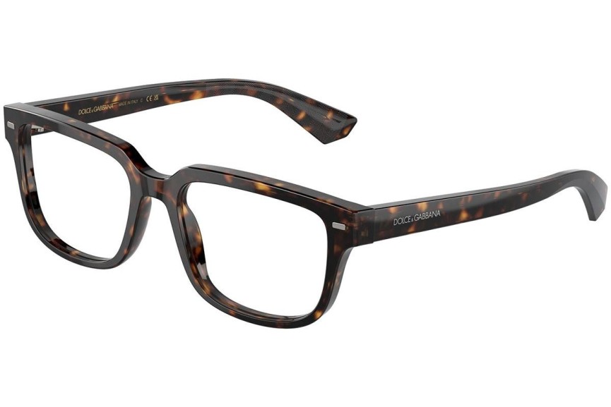 Okulary korekcyjne Dolce & Gabbana DG3380 502 Prostokątne Havana