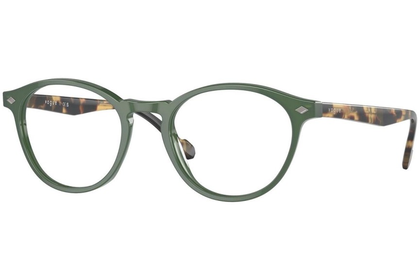 Okulary korekcyjne Vogue Eyewear VO5326 3092 Okrągłe Zielone