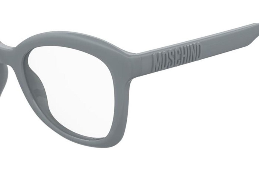 Okulary korekcyjne Moschino MOS636 MVU Kwadratowe Szare