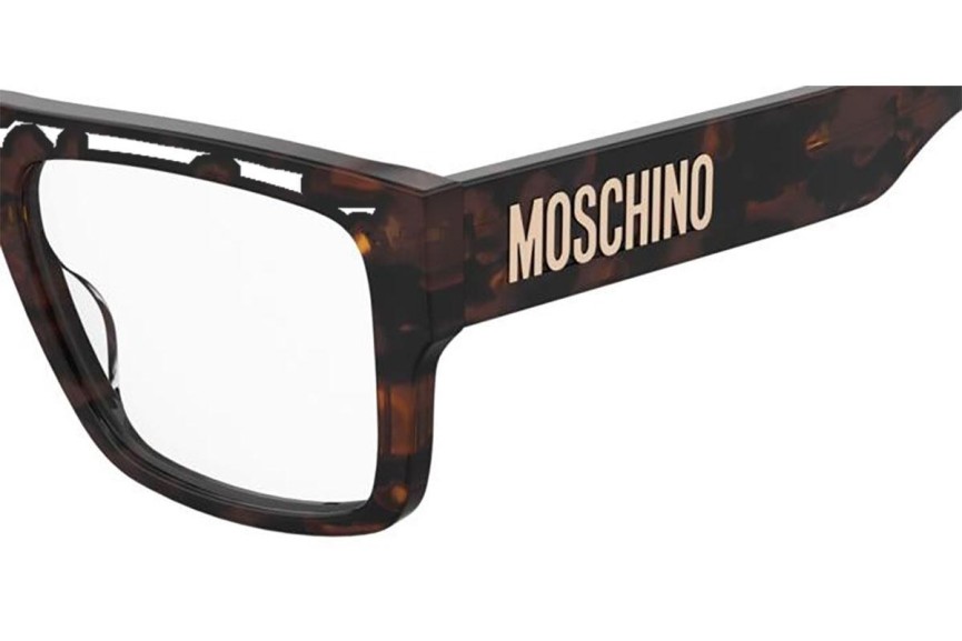 Okulary korekcyjne Moschino MOS637 086 Flat Top Havana