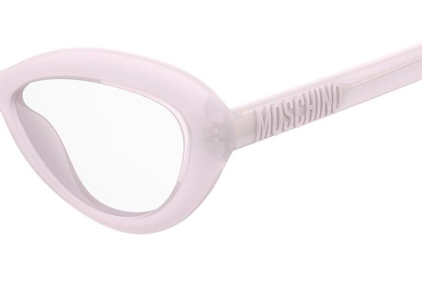 Okulary korekcyjne Moschino MOS635 35J Kocie oczy Różowe