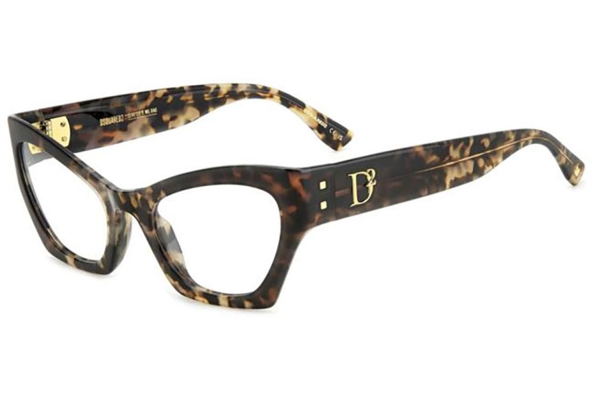 Okulary korekcyjne Dsquared2 D20133 ACI Kocie oczy Havana