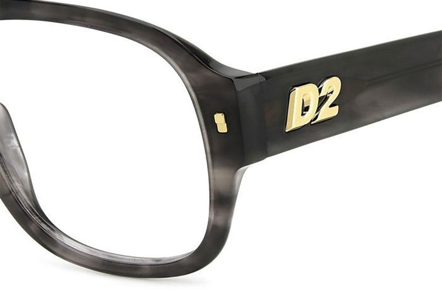 Okulary korekcyjne Dsquared2 D20125 2W8 Flat Top Szare