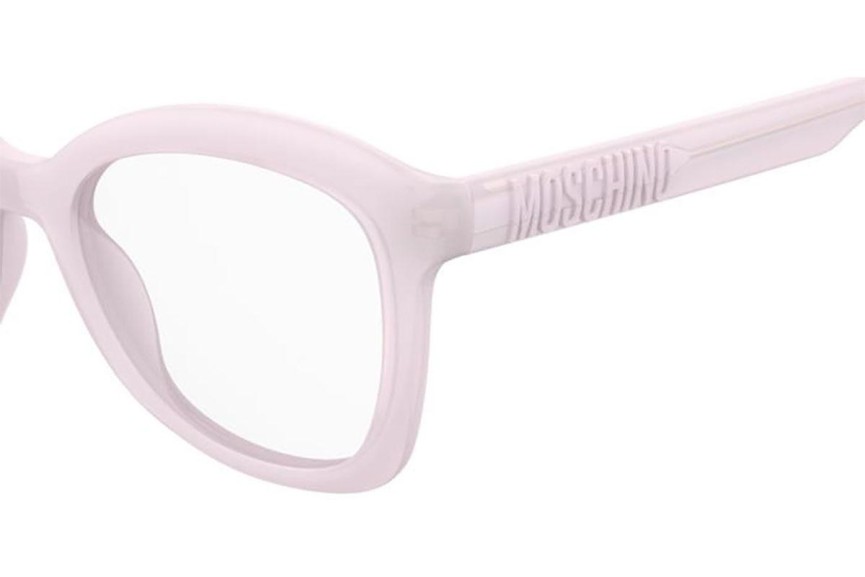 Okulary korekcyjne Moschino MOS636 35J Kwadratowe Różowe