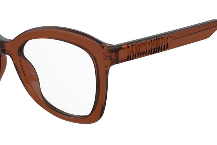 Okulary korekcyjne Moschino MOS636 09Q Kwadratowe Brązowe