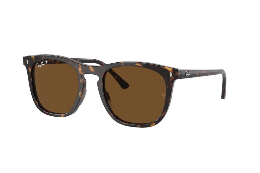 Okulary przeciwsłoneczne Ray-Ban RB2210 902/57 Polarized Kwadratowe Havana