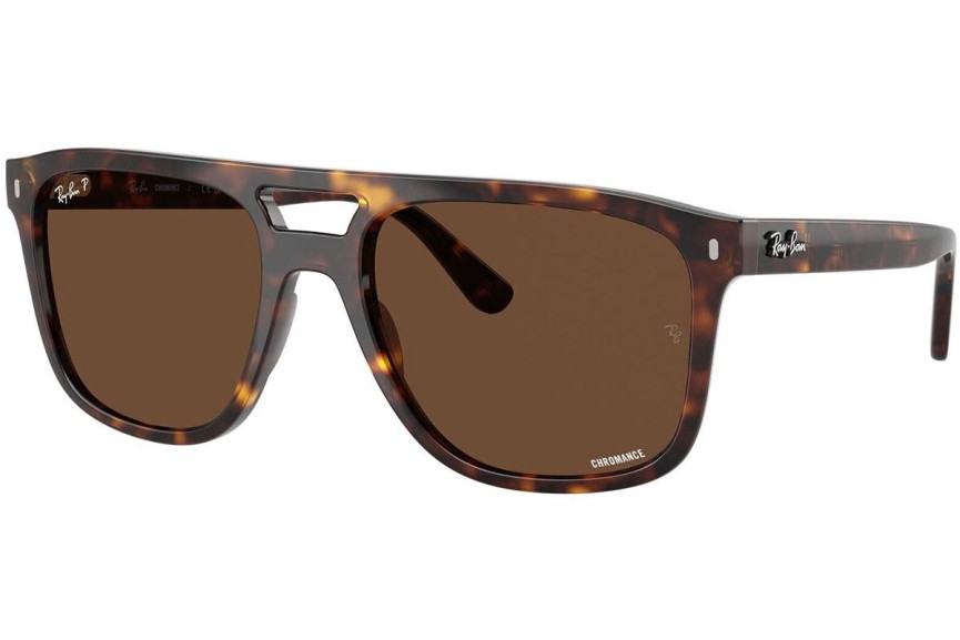 Okulary przeciwsłoneczne Ray-Ban RB2213CH 902/AN Polarized Kwadratowe Havana