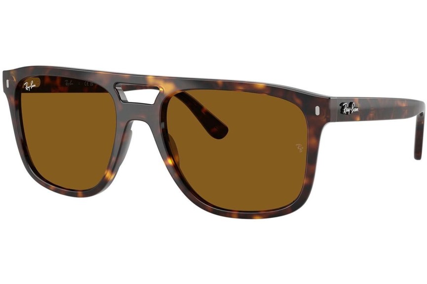 Okulary przeciwsłoneczne Ray-Ban RB2213 902/33 Kwadratowe Havana