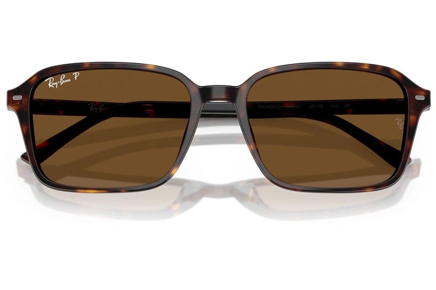 Okulary przeciwsłoneczne Ray-Ban RB2231 902/57 Polarized Kwadratowe Havana