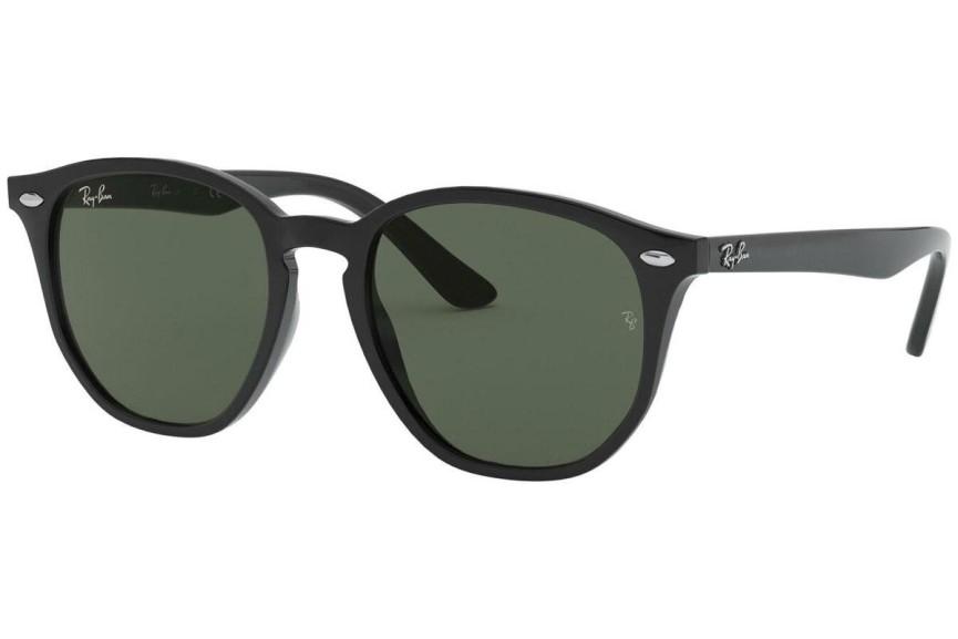 Okulary przeciwsłoneczne Ray-Ban Junior RJ9070S 100/71 Okrągłe Czarne