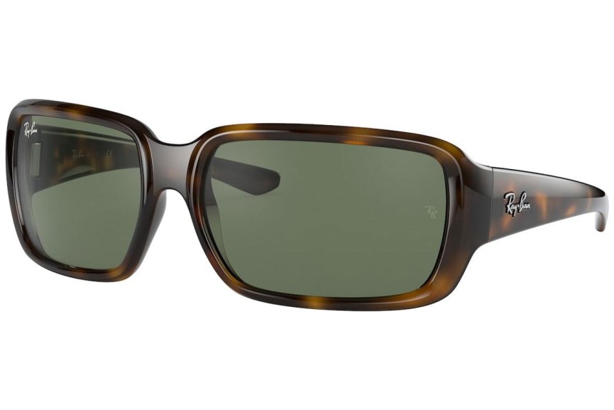 Okulary przeciwsłoneczne Ray-Ban Junior RJ9072S 152/71 Prostokątne Havana