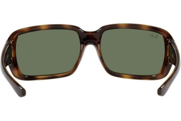 Okulary przeciwsłoneczne Ray-Ban Junior RJ9072S 152/71 Prostokątne Havana