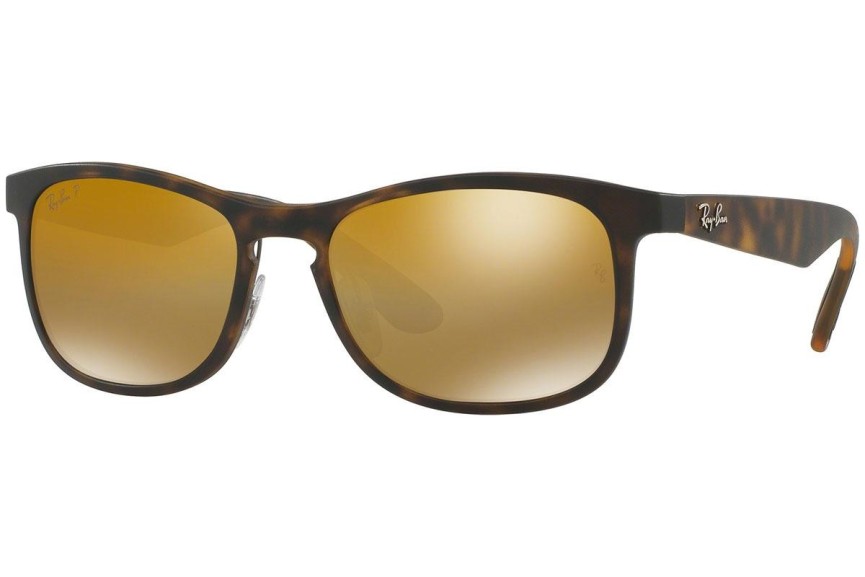 Okulary przeciwsłoneczne Ray-Ban Chromance Collection RB4263 894/A3 Polarized Prostokątne Havana