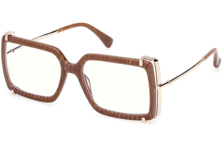 Okulary korekcyjne Max Mara MM5155-B 056 Kwadratowe Brązowe