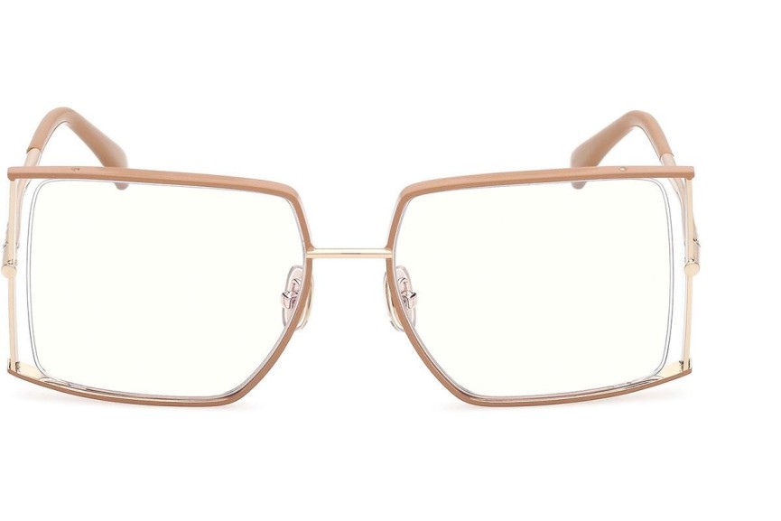 Okulary korekcyjne Max Mara MM5156-B 047 Kwadratowe Brązowe