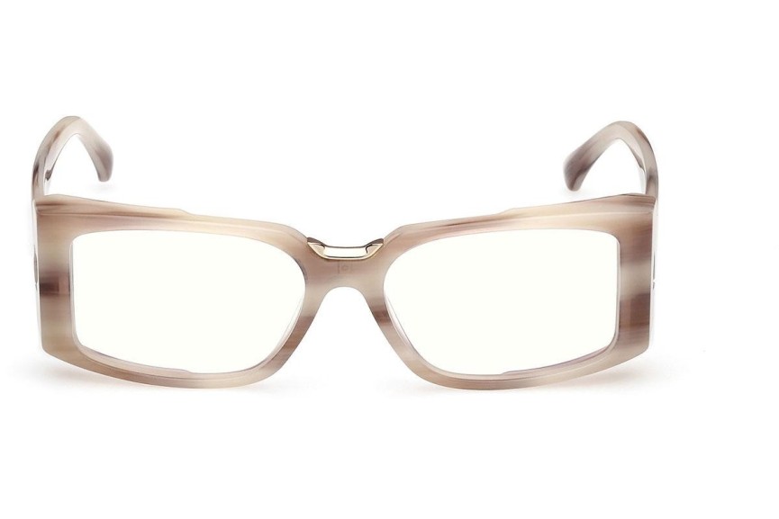 Okulary korekcyjne Max Mara MM5157-B 060 Prostokątne Brązowe