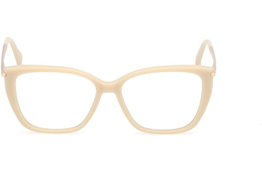 Okulary korekcyjne Max Mara MM5007 025 Kwadratowe Beżowe