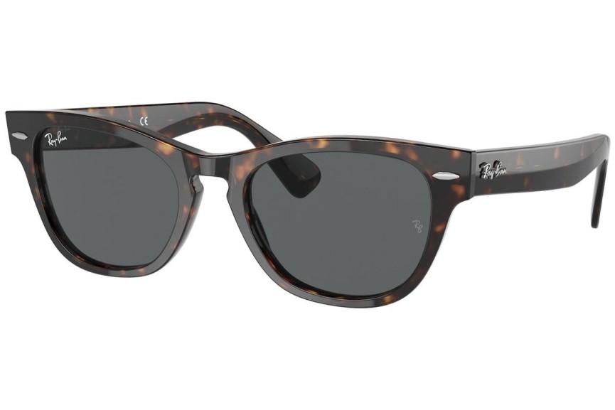 Okulary przeciwsłoneczne Ray-Ban Laramie RB2201 902/B1 Kwadratowe Havana