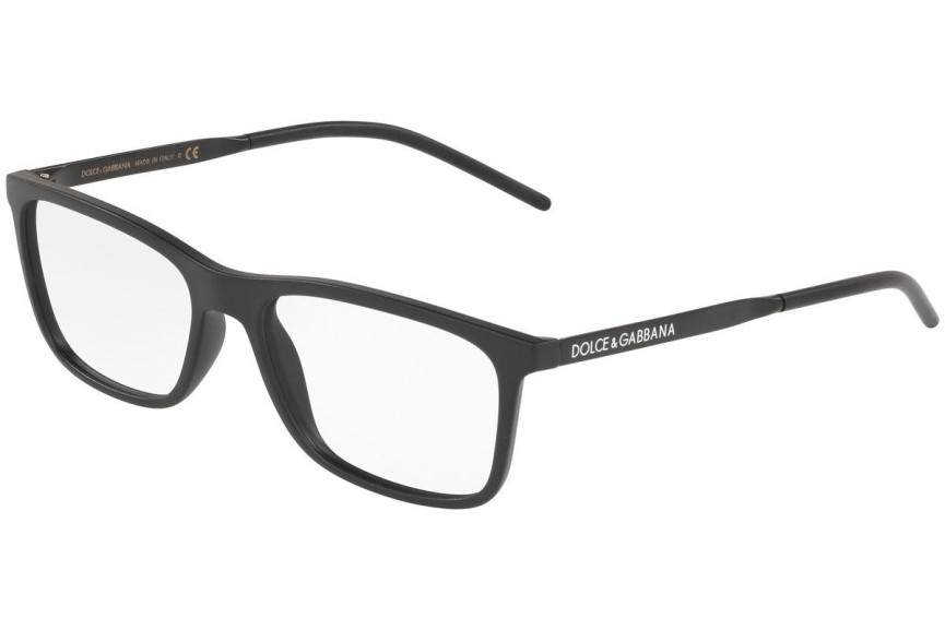 Dolce & Gabbana DG Logo Collection DG5044 2525