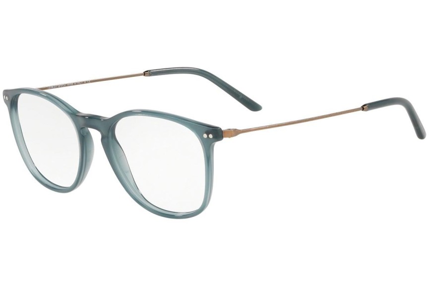 Okulary korekcyjne Giorgio Armani AR7160 5680 Kwadratowe Zielone