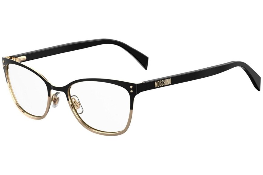 Okulary korekcyjne Moschino MOS511 2M2 Kwadratowe Czarne