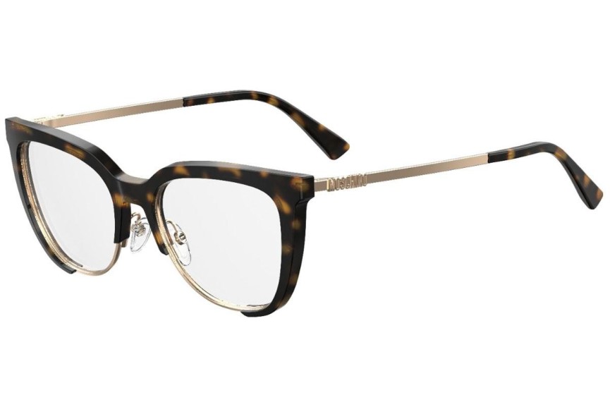 Okulary korekcyjne Moschino MOS530 086 Kwadratowe Havana