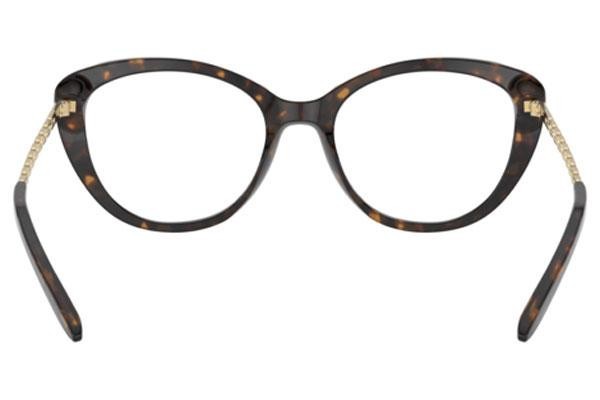 Okulary korekcyjne Ralph Lauren RL6199 5003 Kocie oczy Havana