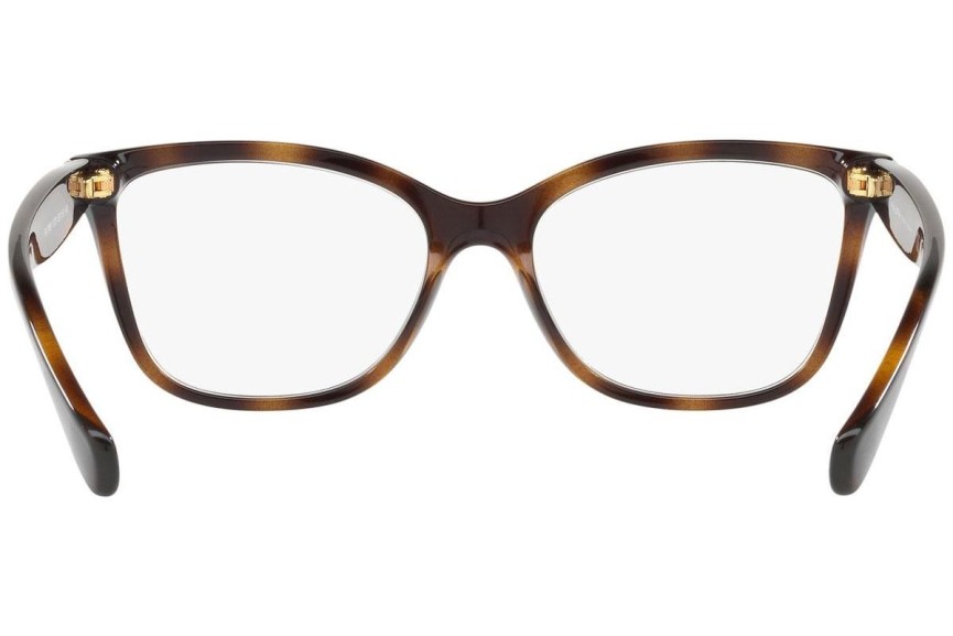 Okulary korekcyjne Ralph by Ralph Lauren RA7088 1378 Kwadratowe Havana