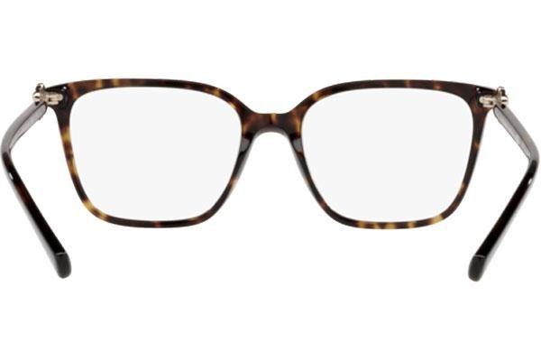 Okulary korekcyjne Bvlgari BV4197B 504 Kwadratowe Havana