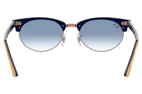 Okulary przeciwsłoneczne Ray-Ban Clubmaster Oval RB3946 13063F Browline Beżowe