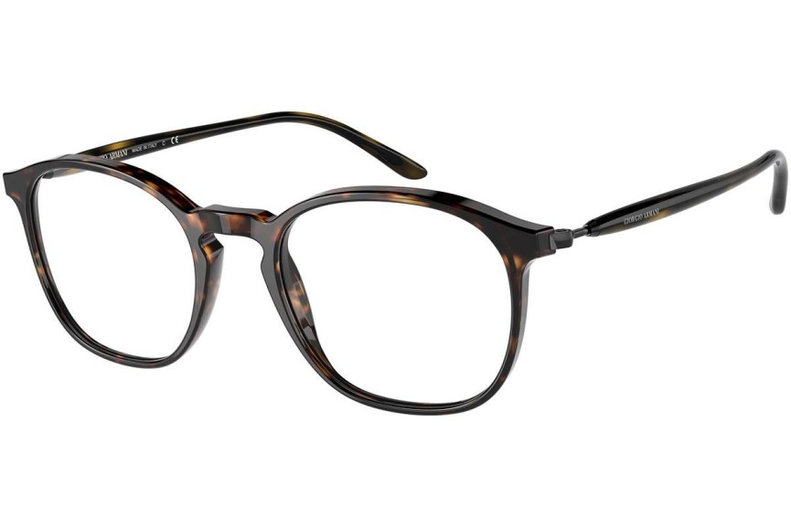 Okulary korekcyjne Giorgio Armani AR7213 5026 Okrągłe Havana