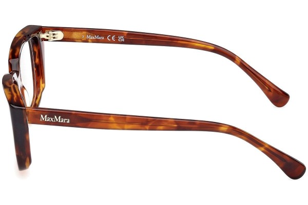 Okulary korekcyjne Max Mara MM5112 053 Kwadratowe Havana