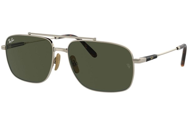 Okulary przeciwsłoneczne Ray-Ban Michael Titanium RB8096 926531 Prostokątne Brązowe