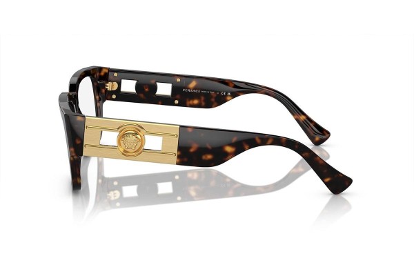 Okulary korekcyjne Versace VE3350 108 Kwadratowe Havana