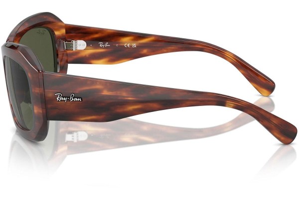 Okulary przeciwsłoneczne Ray-Ban RB2212 954/31 Owalne Havana