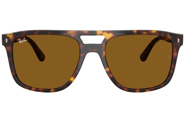 Okulary przeciwsłoneczne Ray-Ban RB2213 902/33 Kwadratowe Havana